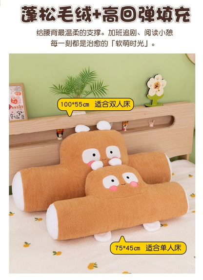 New Cute Car Cushion Office Seat Lumbar Support Creative Sofa Pillow Multifunctional Foot Cushion Nap Pillow