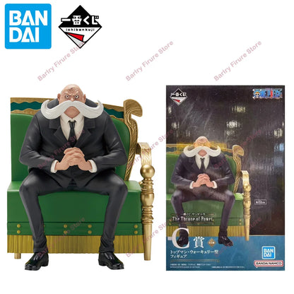 Bandai Ichiban Kuji One Piece Throne of Power Five Elders PVC Figure 13-28cm - C-12CM