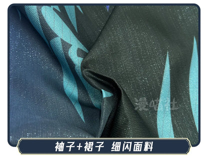 Eiden Ink Dyed Zombie Immortal Costume Adult Polyester Set