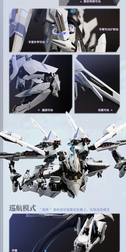 Spear Falcon UBP-R02T Series Alloy Die Casting Frame Action Figure Mecha Warrior Detachable Parts Collectible Assembly Model Toy