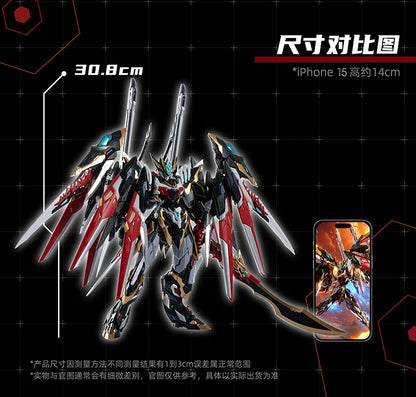 Motor Nuclear Ganjiang Mecha Assembly Model Kit Alloy Skeleton Action Figures Posable Desktop Ornament Collectible Toys Boy Gift