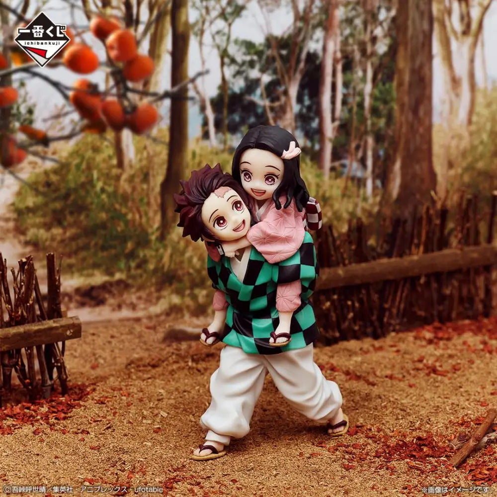 Bandai Ichiban Kuji Demon Slayer Figures 125-140mm PVC Model
