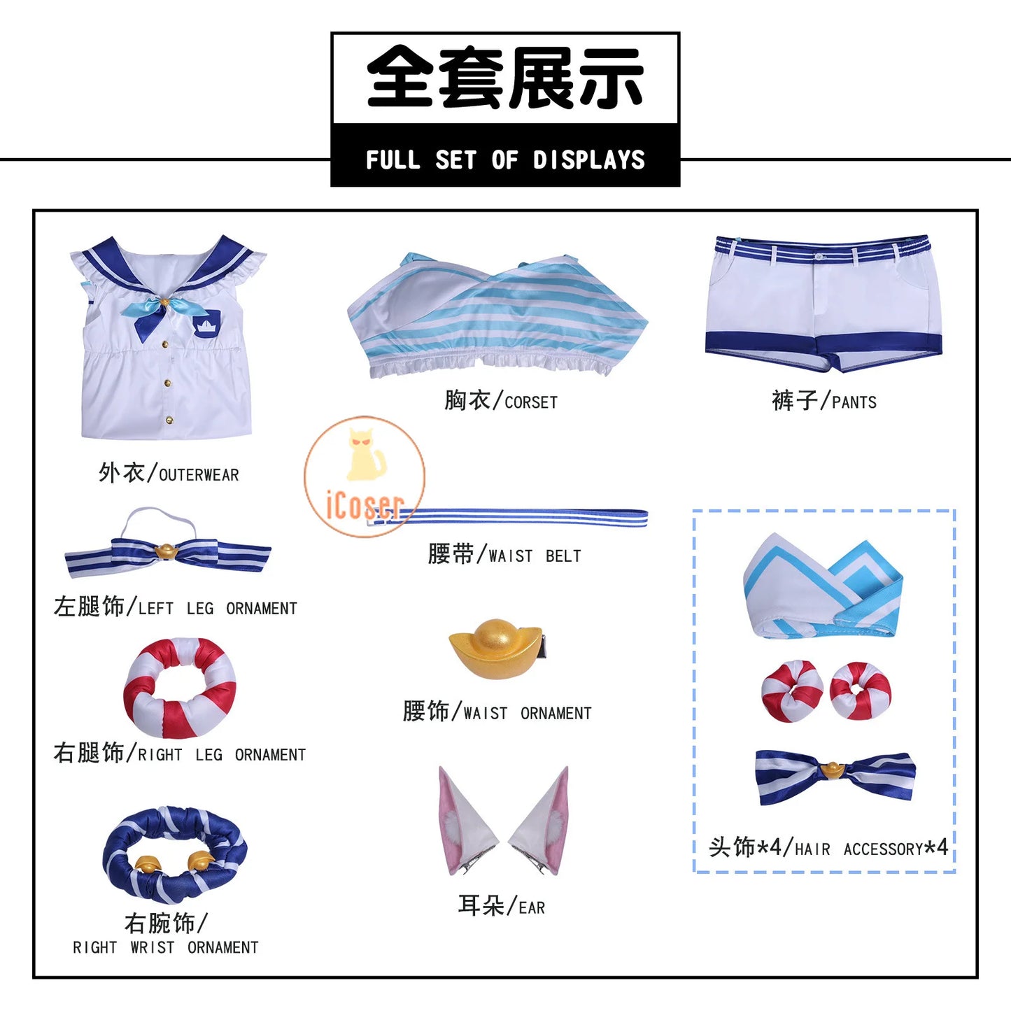 VTuber Sameko Saba Cosplay Costume Wig Dress Outfit Ears Headwear Uniform Festival Halloween Party for Women Girls Carnival Prop