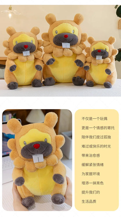45/55/70CM Big Size Pokemon Bidoof Plush Cartoon Anime Plushies Soft Pillow Doll Kawaii Stuffed Plushie Ornament Gifts for Kids
