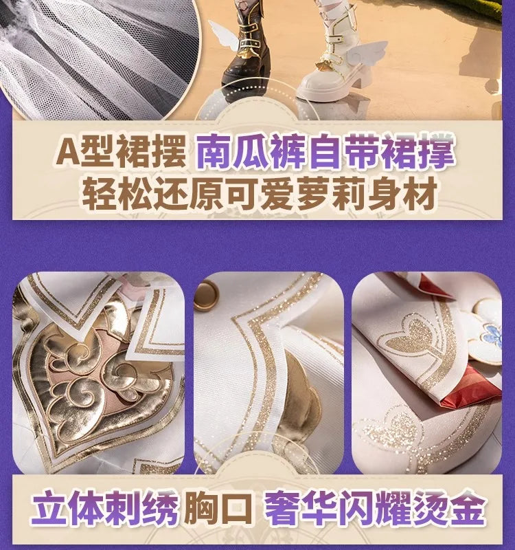 Honkai Star Rail Tribbie Cosplay Costume Wig Dress Uniform Headwear Wings Halloween Party Women Girls Carnival Role Play Props