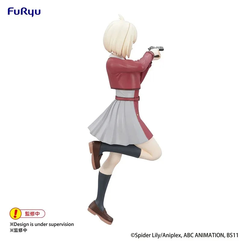 Bandai FuRyu Trio-Try-iT Nishikigi Chisato PVC 21CM Model