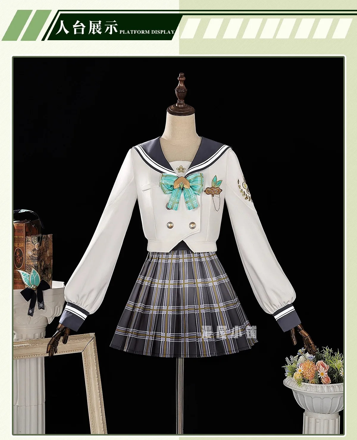 Honkai Star Rail Firefly Cosplay Costume Spring Missive Outfit JK Uniform Headwear Halloween Party Women Girls Carnival iCoser