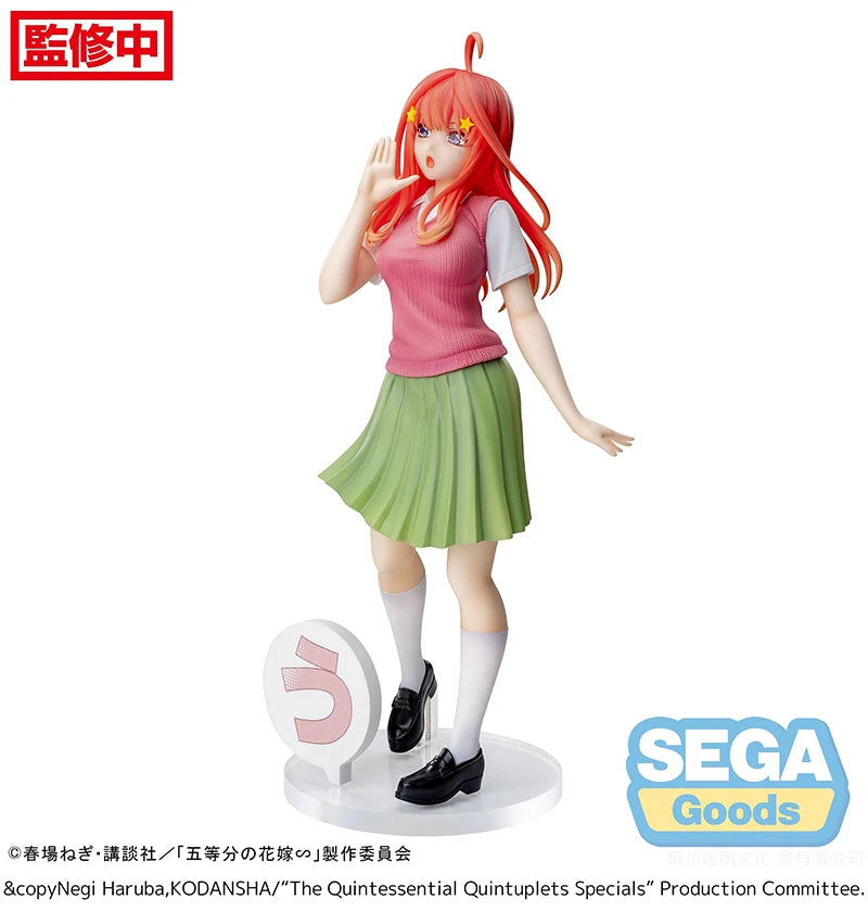 Bandai SEGA Luminasta Quintessential Quintuplets PVC 20CM Model