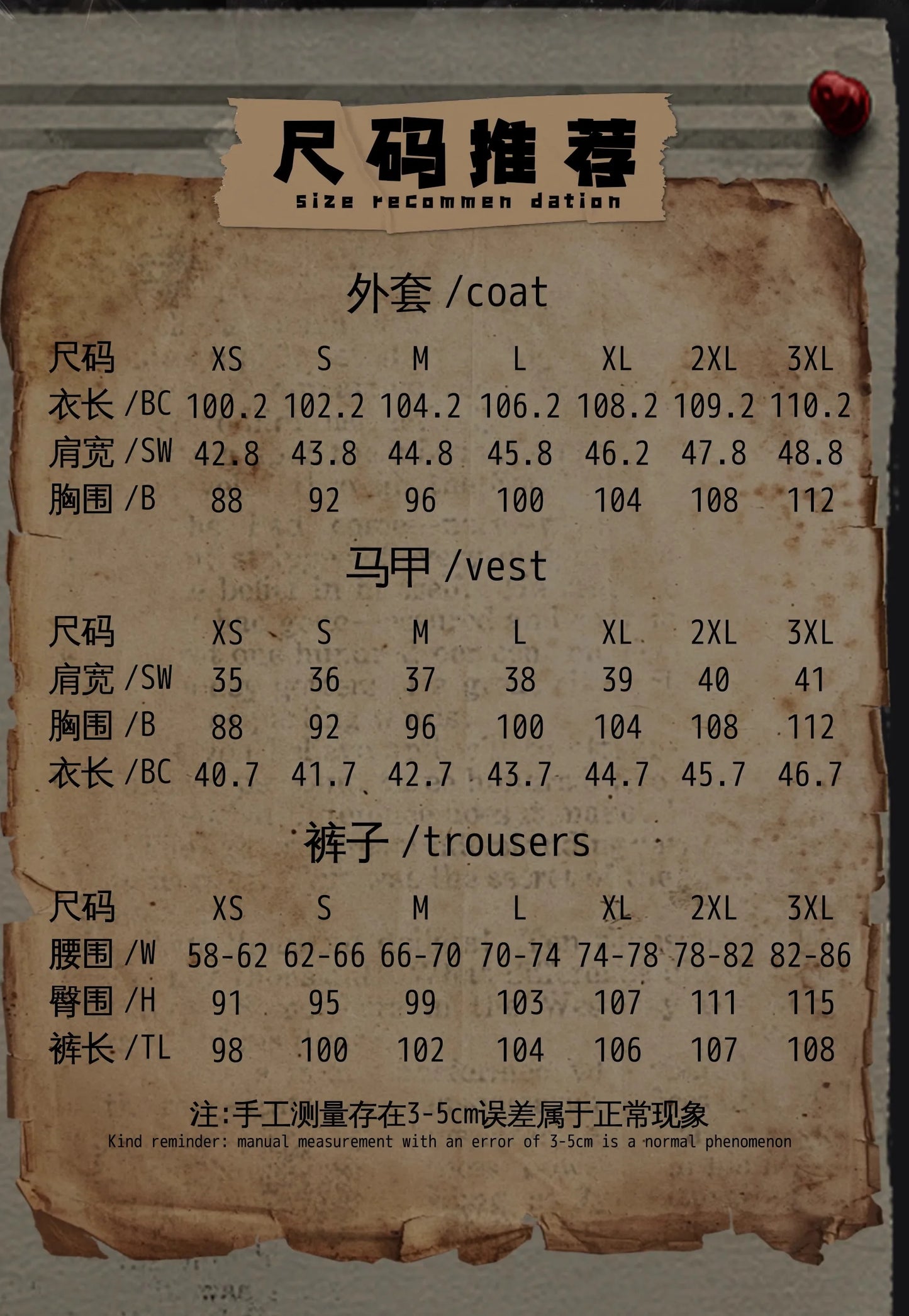 Identity V Prospector Cosplay Costume Norton Campbell Uniform Hat Glasses Bird of Prey Rings Halloween Party for Women Men Props