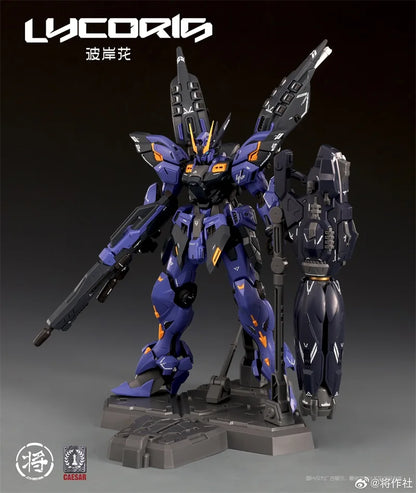 Lycoris Huckebein Assembly Model Kit 1/100 Scale ABS Plastic