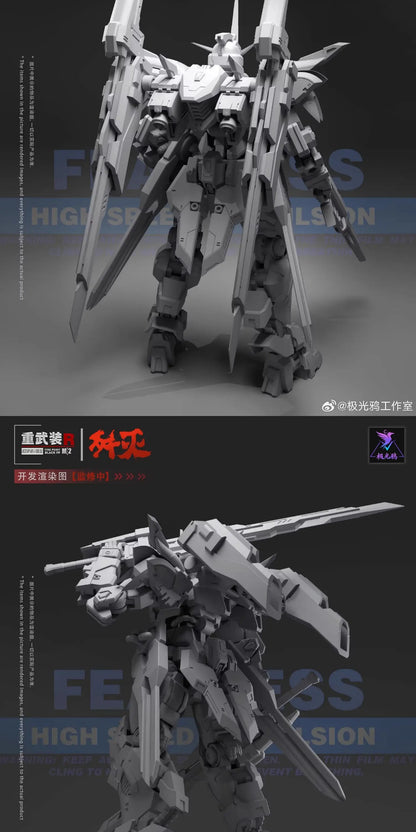Bandai Annihilate 1/144 Scale ABS Model Kit