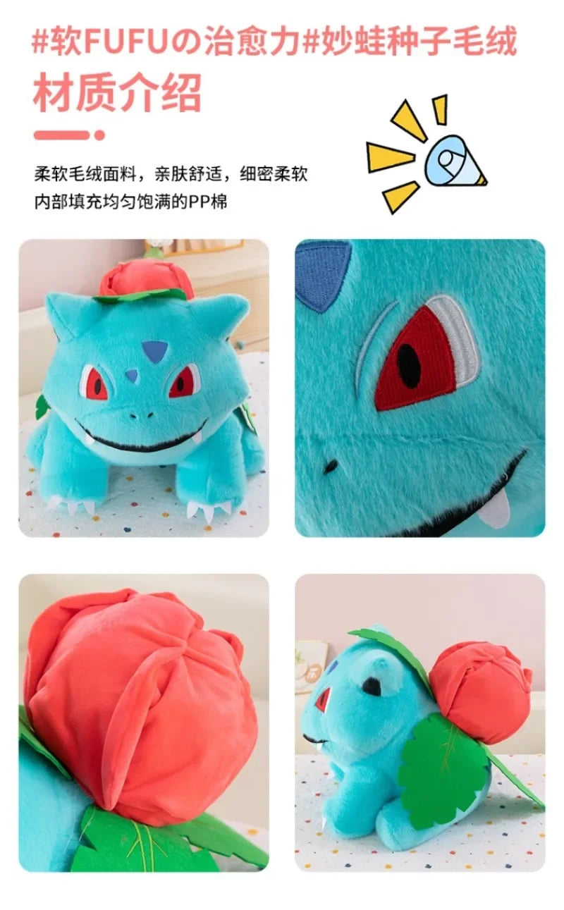 45CM Pokemon Bulbasaur Plushies Cartoon Anime Peluche Kawaii Comfortable Soft Doll Children Cushion Room Decoration Toy Gift