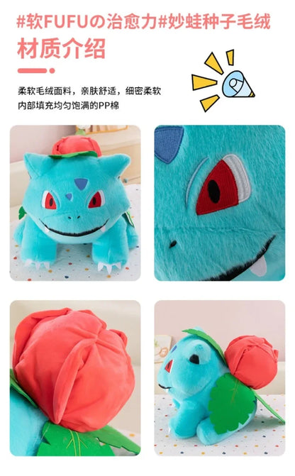 45CM Pokemon Bulbasaur Plushies Cartoon Anime Peluche Kawaii Comfortable Soft Doll Children Cushion Room Decoration Toy Gift