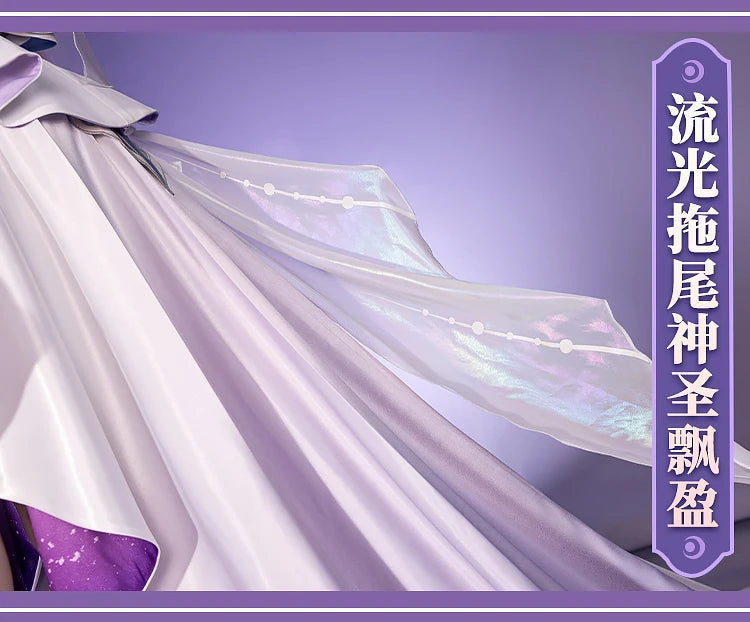 Honkai Star Rail Cyrene Cosplay Costume Wig Dress Headwear New Skin Outfit Elysia Amphoreus Halloween Party Women Girls Props