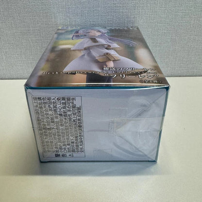 Bandai Frieren Fern Himmel Stark Aura PVC Figure 16CM