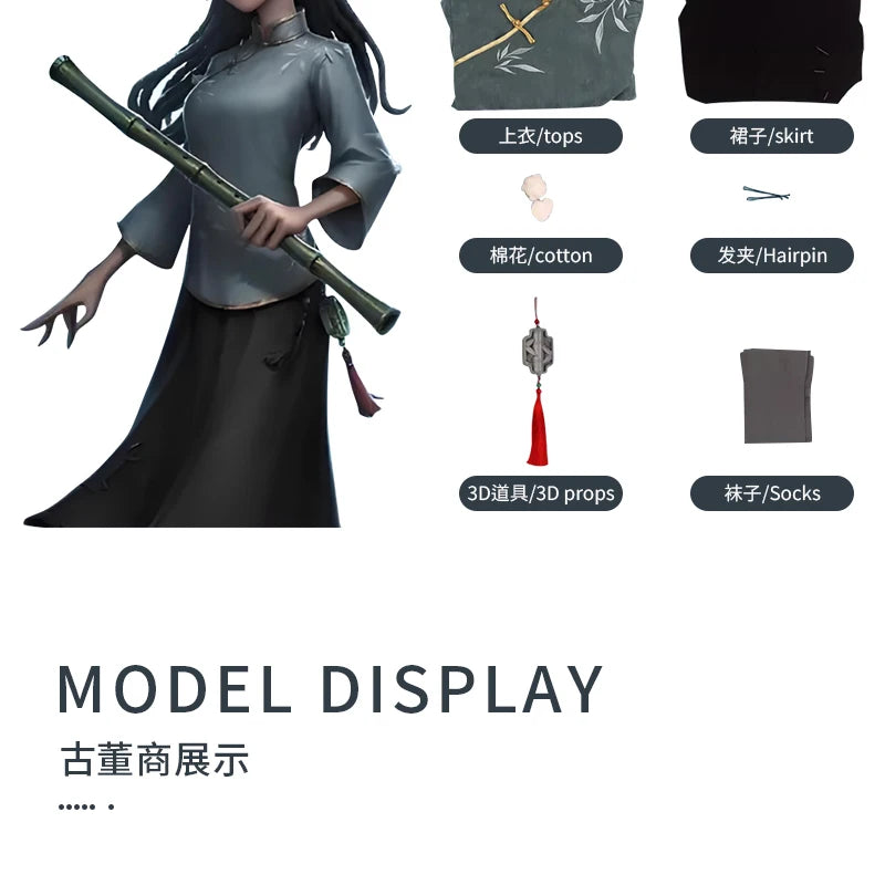 Identity V Antiquarian Qi Shiyi Costume Adult Polyester Set