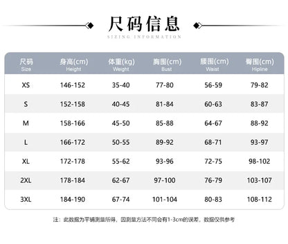 Honkai Star Rail Evernight March 7th Cosplay Costume Wig Dress Headwear Mysterious Foreign Guest Halloween Party for Women Girls