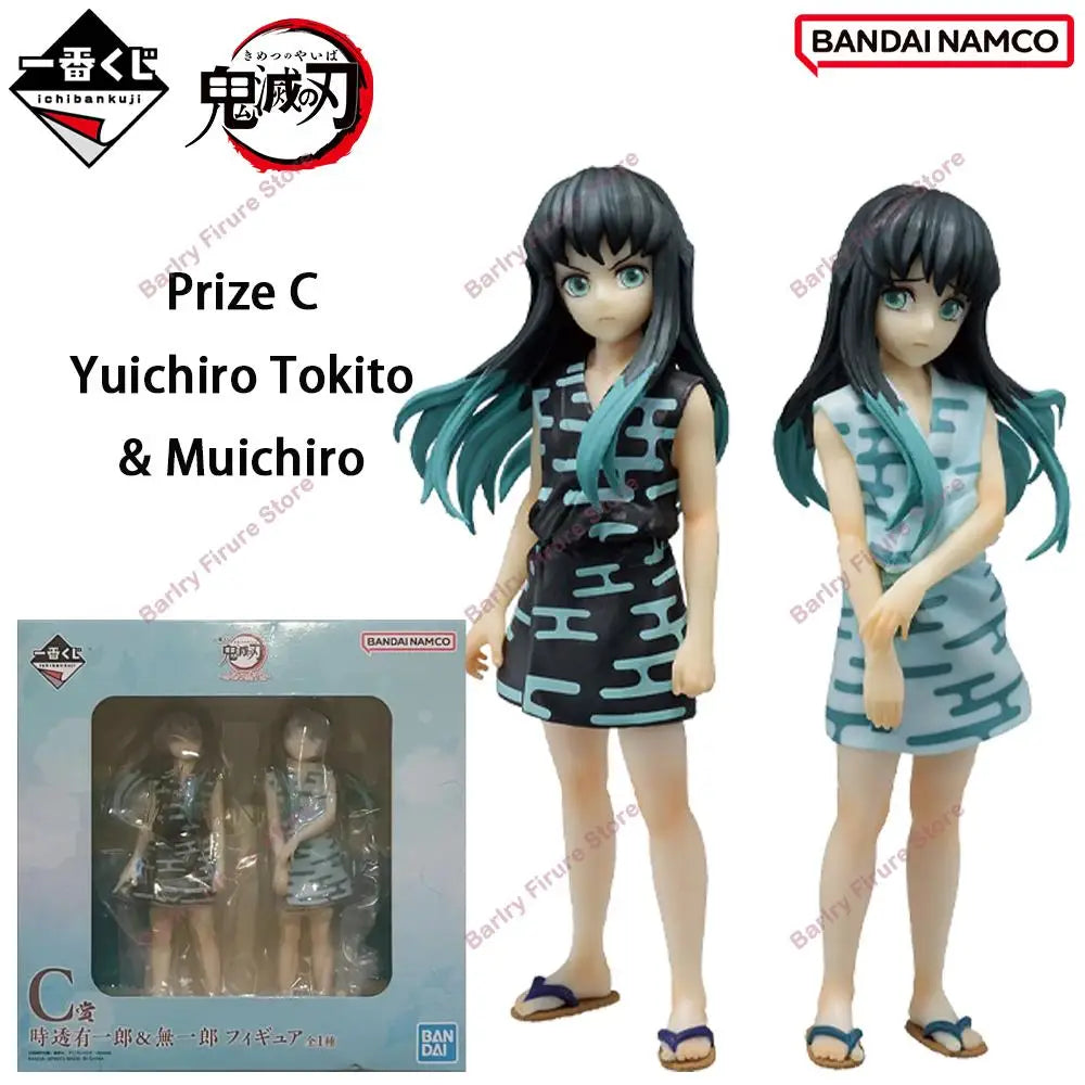 Bandai Ichiban Kuji Demon Slayer Figures 125-140mm PVC Model