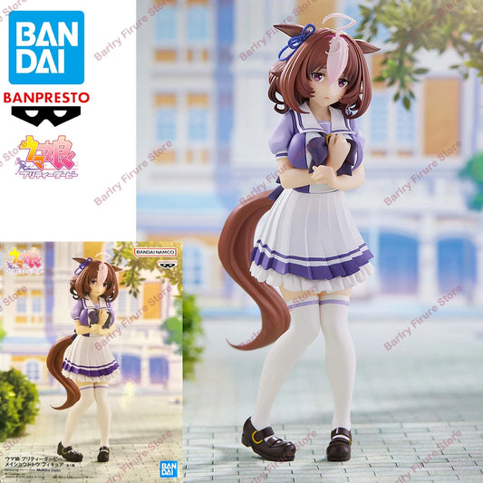 Bandai Banpresto Uma Musume Pretty Derby Meisho Doto 17cm PVC Model - 1-Meisho