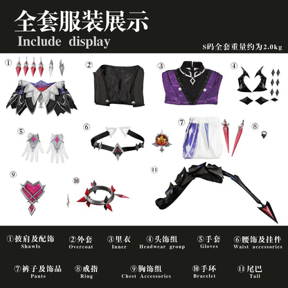 Genshin Impact Durin Cosplay Costume Wig Uniform Game Role Play Outfit Headwear Halloween Party for Women Men Carnival Cos Props