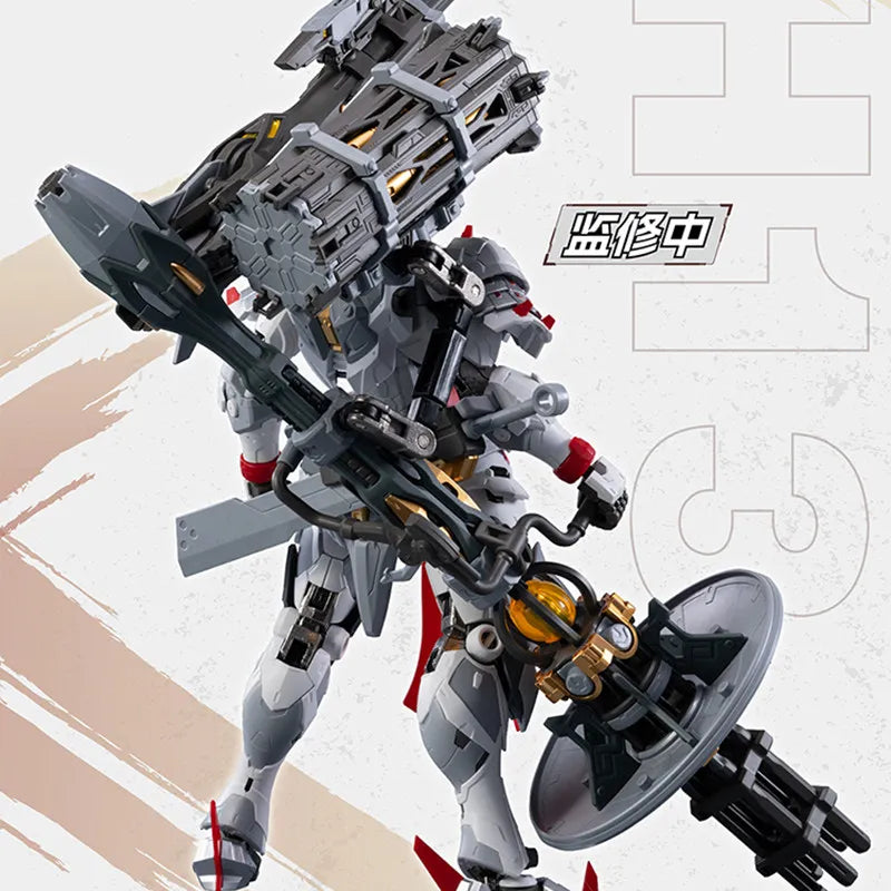 Motor Nuclear Mnp-Xh13 Star Soul Generals Series Weiyuan-Class Heavy Firepower Special Equipment Action Figure Toy Gift