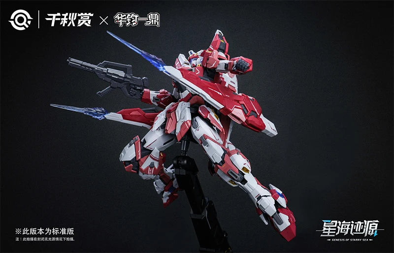 ALKAID XH-B01A Series Action Figure High Detail Detachable Parts Collectible Assembly Model Kit Desktop Decore GK Toy Boy Gifts