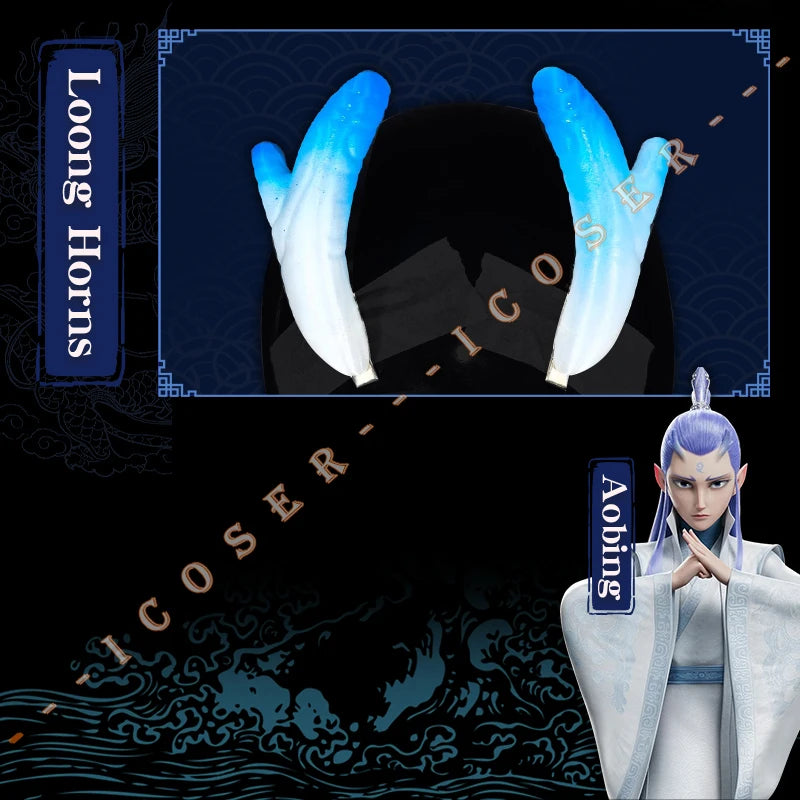 Anime Movies Nezha Aobing Cosplay Loong Horns Headwear Props Ao Bing Ne Zha 2 Halloween Party for Women Men Accessory Carnival