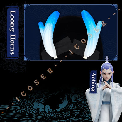 Anime Movies Nezha Aobing Cosplay Loong Horns Headwear Props Ao Bing Ne Zha 2 Halloween Party for Women Men Accessory Carnival