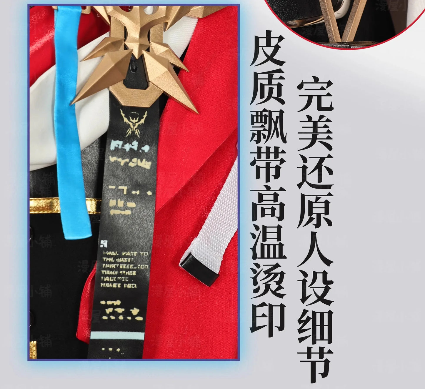 Arknights Executor The Ex Foedere Cosplay Costume Wig Game Uniform Cloak Federico Giallo Halloween Party for Women Men iCoser