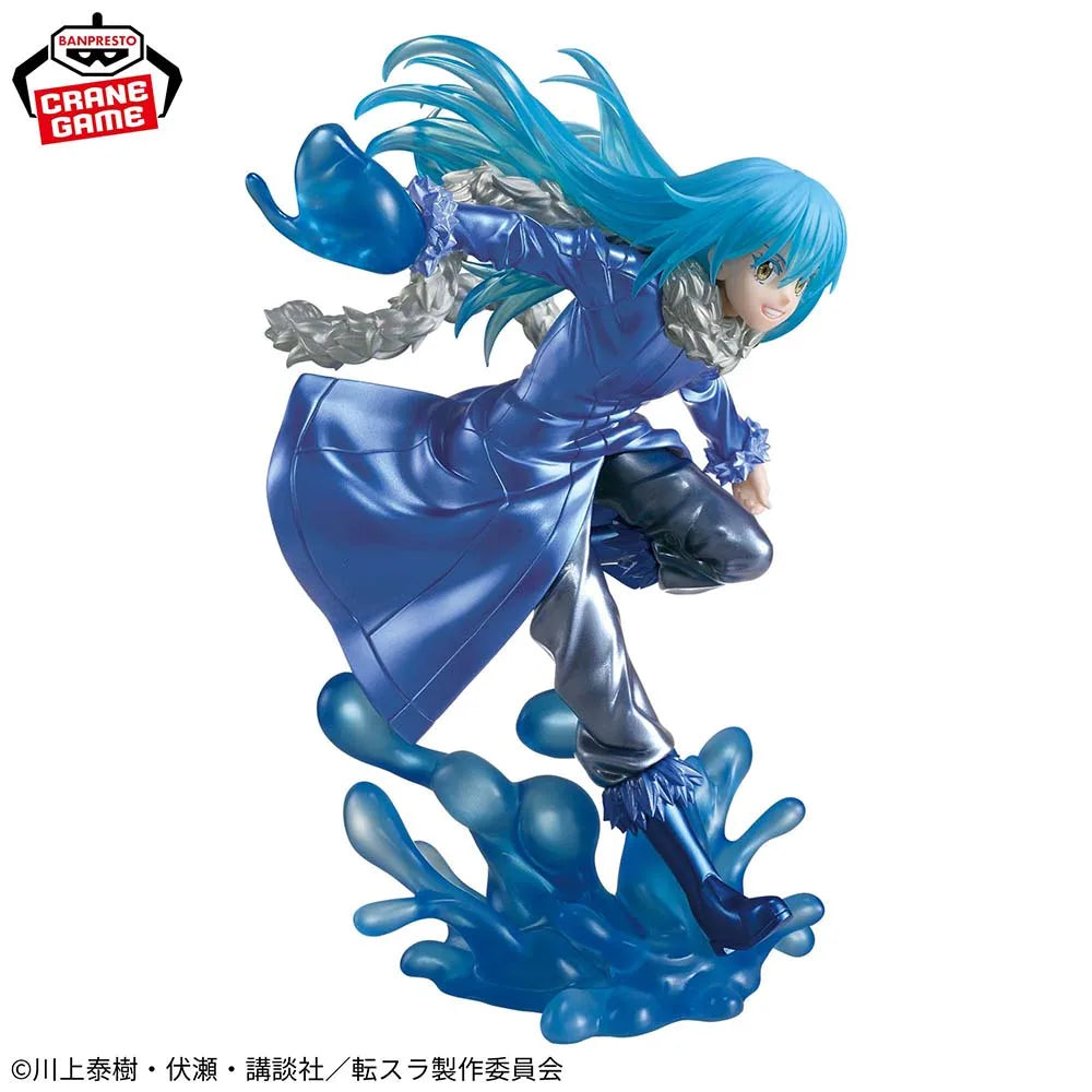 Banpresto Effectreme Rimuru Tempest 220mm PVC Model Figure