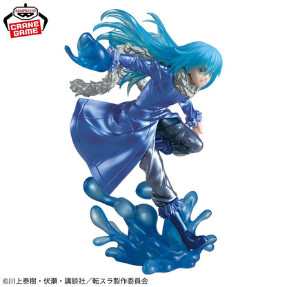 Banpresto Effectreme Rimuru Tempest 220mm PVC Model Figure