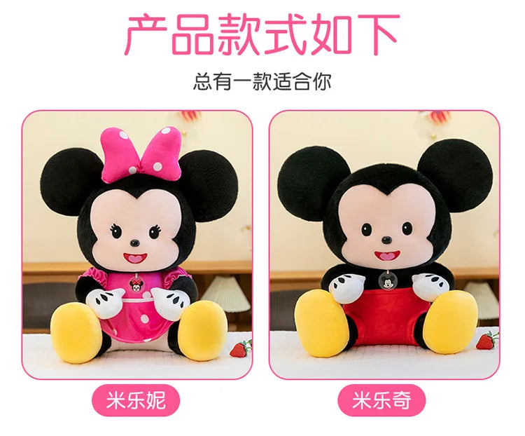 Cartoon Mickey Mouse Plush Toy Couple for Kids Birthday Xmas Gift Wedding Bed Doll Valentines Minnie Present Arcade Stuffed toy