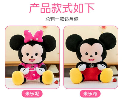 Cartoon Mickey Mouse Plush Toy Couple for Kids Birthday Xmas Gift Wedding Bed Doll Valentines Minnie Present Arcade Stuffed toy