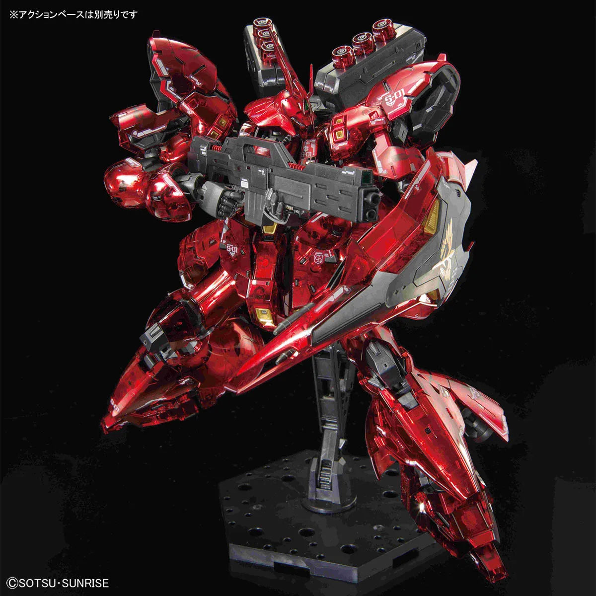 In Stock GAOGAO Model SAZABI RG 1/144 Mechanical Core Plating MSN-04 Assembly Model Kit Toys Action Figures Robot Plastic Gift