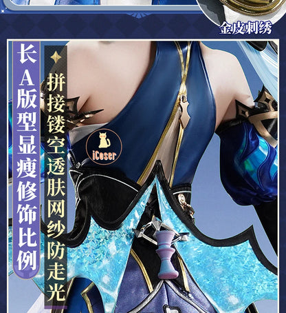 Honkai Star Rail Cerydra Cosplay Costume Wig Dress Uniform Headwear Game Outfit Halloween Party for Women Girls Role Play Props