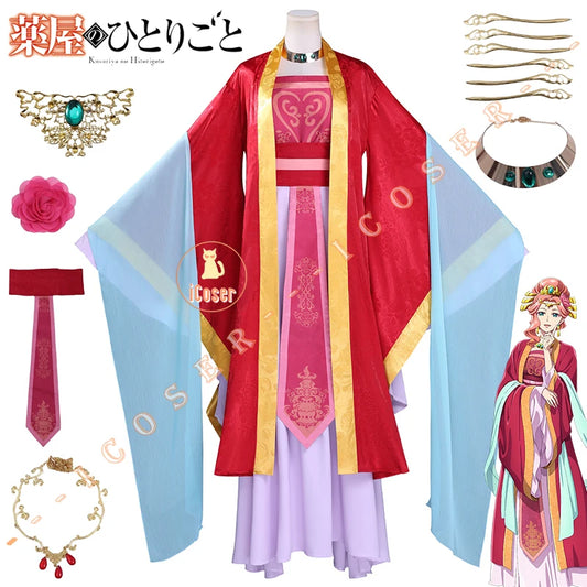 Anime The Apothecary Diaries Gyokuyou Cosplay Costume Dress Headwear Precious Consort Kusuriya No Hitorigoto Hanfu Women Girls