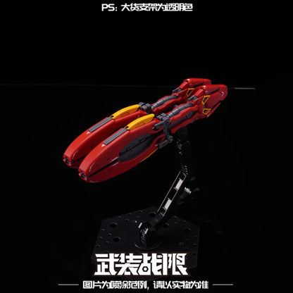 In Stock Sazabi Double Horn Funnel HG RG 1/144 MSN-04ff Accessories Package Assembly Model Kits Action Figure Robot Kits Toys