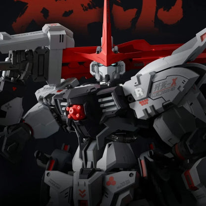 Bandai Annihilate 1/144 Scale ABS Model Kit