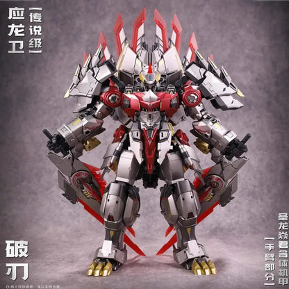 Cangtoys Transform Creation Series Yinglong Guard Triceratops Bladebreaker Three Forms Transform Combine Domestic Original Mecha