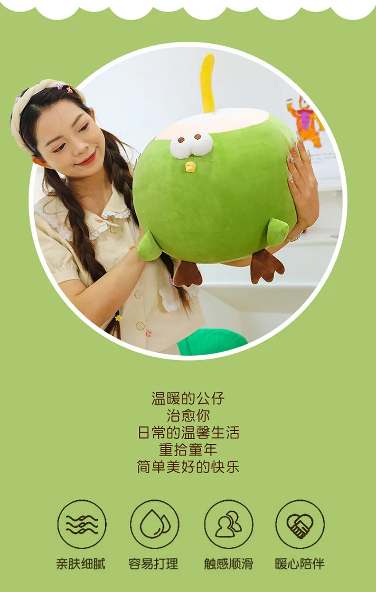 Hot 30-60cm Fun Coconut Chicken Animal Plush Doll Pillow Cute Big Eyes Big Chicken Leg Round Chicken Soft Plush Toy Home Decor