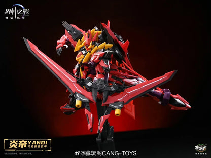 Zangwan Pavilion GMS-001 Battle of Realm Gods Yan Emperor Guochuang Assembled Movable Mecha Model Toy Collection Gift