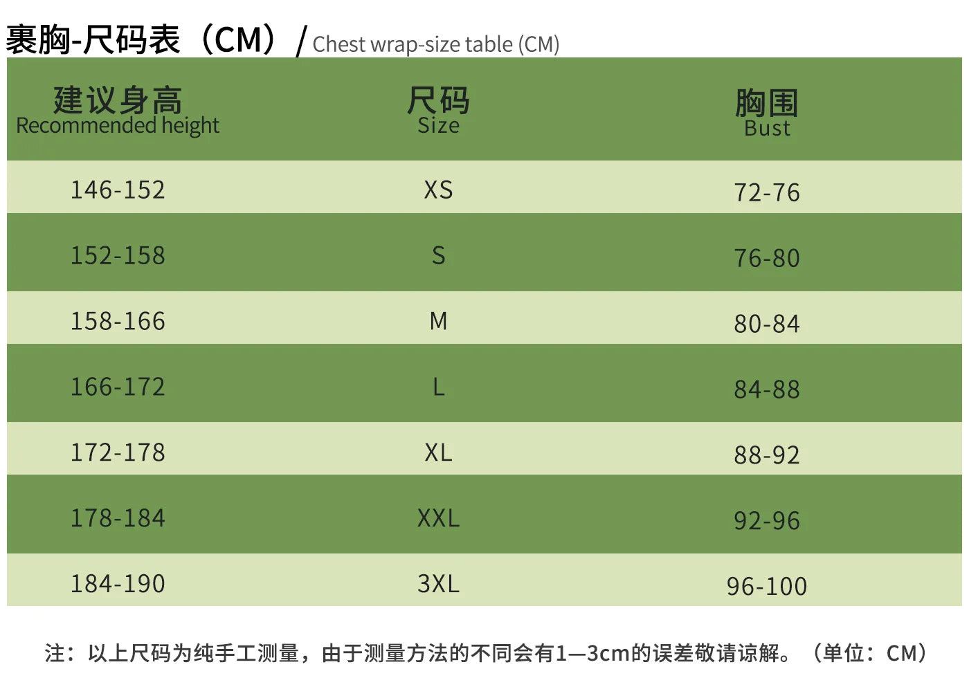 Kirara Cosplay Costume Wig Genshin Impact Game Uniform Outfit Headwear Tail Cat Upon The Eaves Vision Inazuma Party for Women