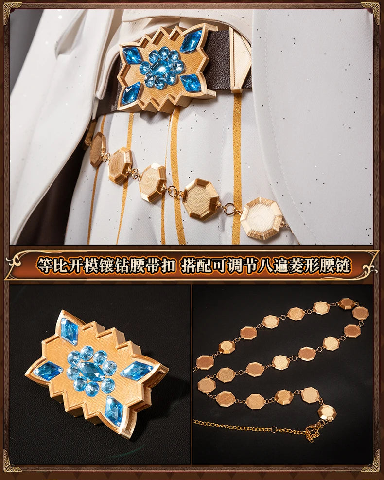 Identity V Prospector Cosplay Costume Wig Norton Campbell Uniform Gambler in The Spotlight Halloween for Women Men Carnival Prop