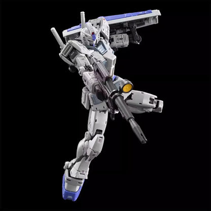 Bandai RG RX-78-2 Fighter Yuanzu 2.0 1/144 Plastic Model Kit