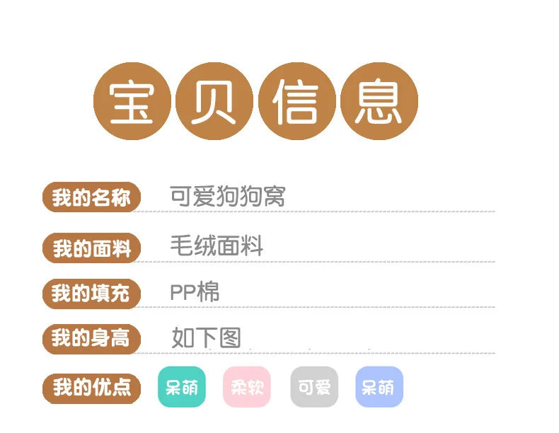 Cute Lifelike Husky & Akita Ultra-Soft Plush Stuffed Toys With A Tiny Cozy Dog Bed Cloth Dolls  Pet Lovers And Plush Collectors