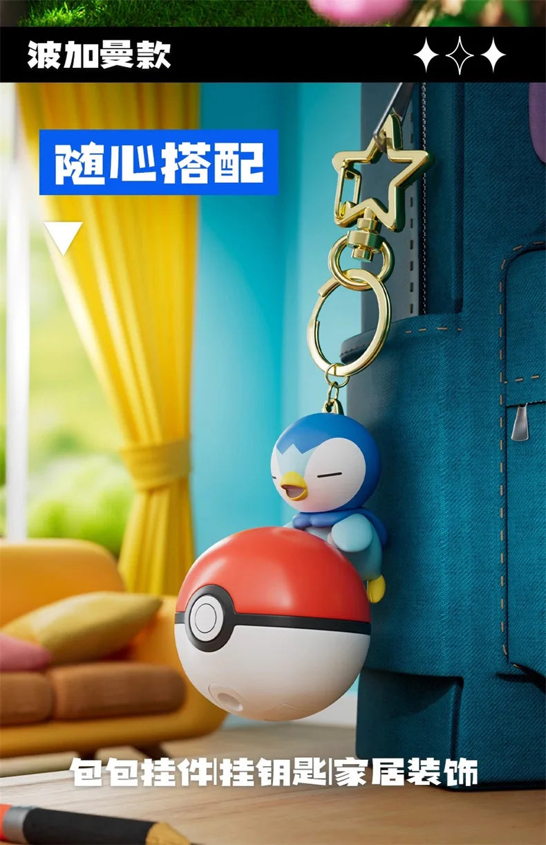 Genuine Pokemon Pikachu Keychain Psyduck Piplup Bulbasaur Anime Action Figures Toy Keyring Fragrance Pendant Christmas Gifts