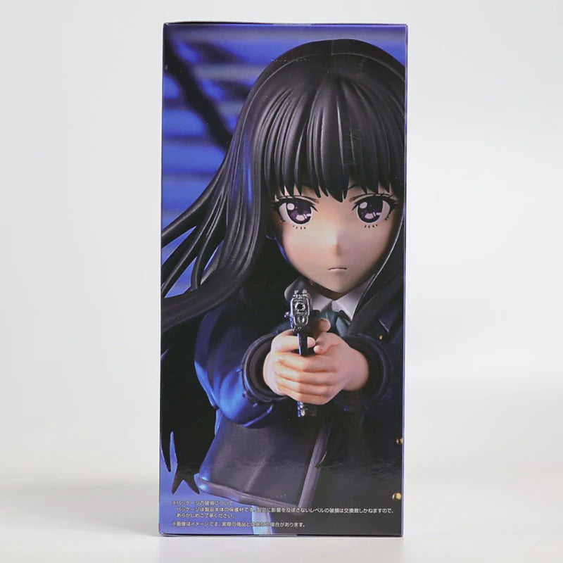 Bandai FuRyu Trio-Try-iT Nishikigi Chisato PVC 21CM Model