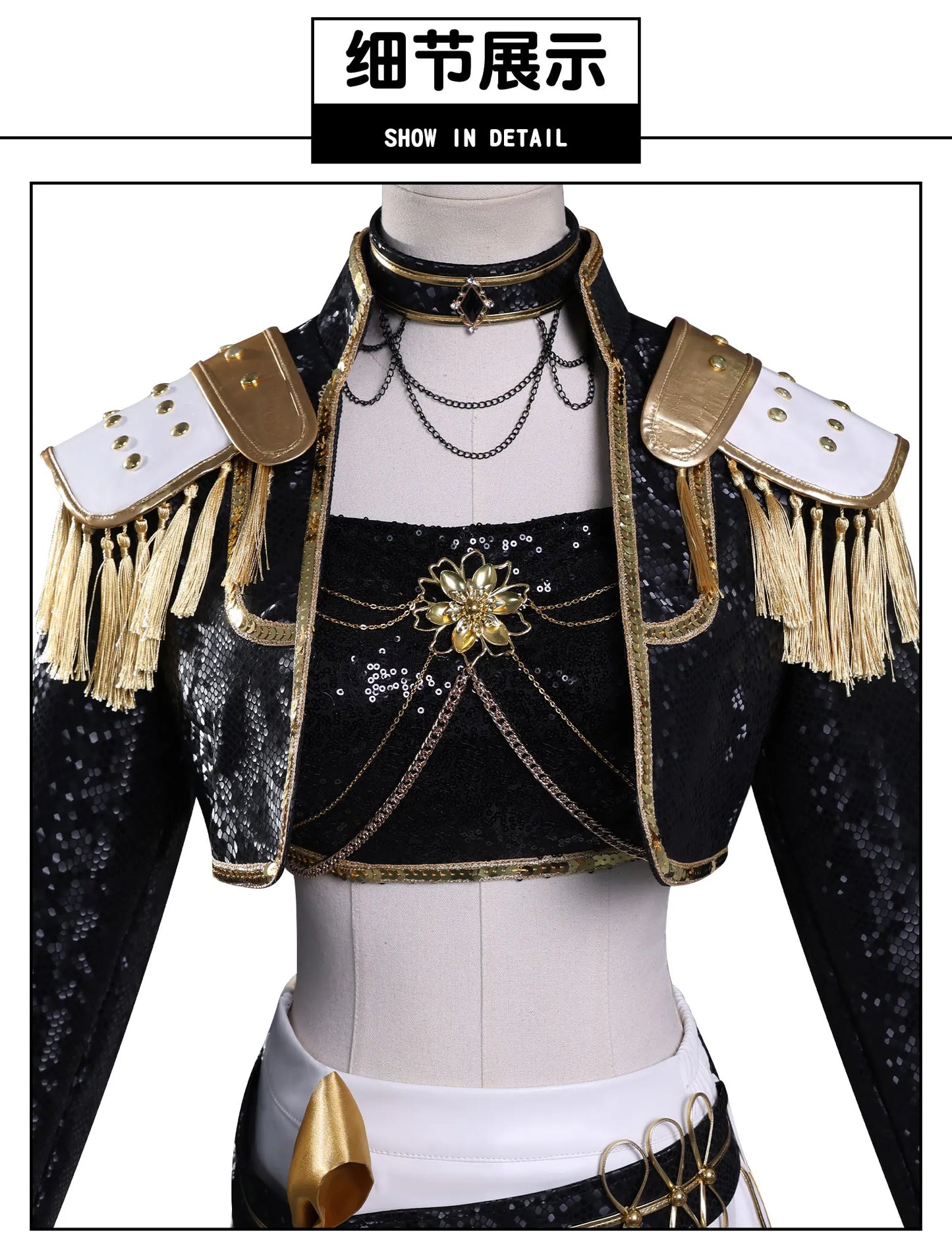 KPop Demon Hunters Mira Cosplay Costume Black Gold Skirt Huntrix Golden Uniform Headwear Halloween Party for Women Girls Props