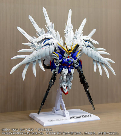 DDB Studio XXXG-00YSW Snow White MGSD Wing Zero DREI ZWERG Model Accessories Assembly Model Kits Toys Accessory Accessories Pack