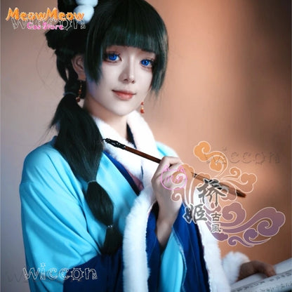 The Apothecary Diaries Mao Cosplay Costume Set Polyester